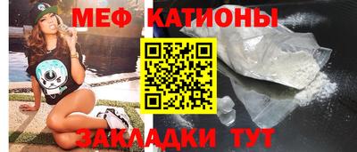 твердый Бузулук