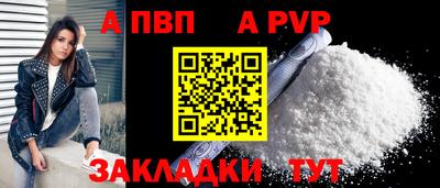 твердый Бузулук