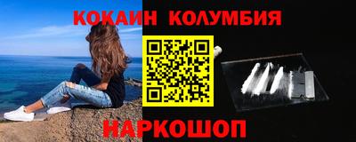 твердый Бузулук