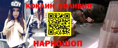 скорость Бугуруслан