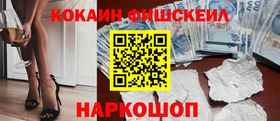 твердый Бузулук