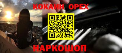 твердый Бузулук
