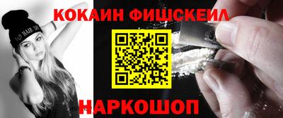 скорость Бугуруслан