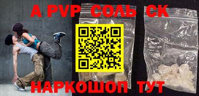 скорость Бугуруслан