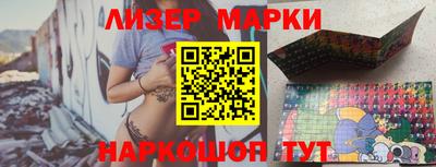 скорость Бугуруслан
