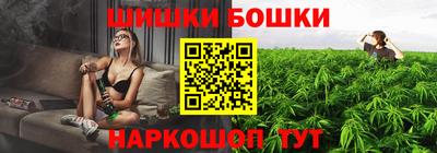 твердый Бузулук