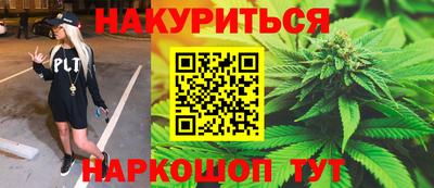 твердый Бузулук