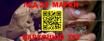 скорость Бугуруслан