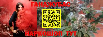 скорость Бугуруслан