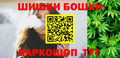 скорость Бугуруслан