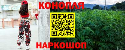 скорость Бугуруслан