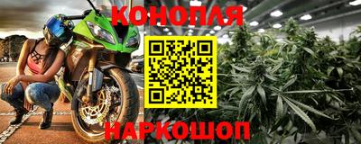 скорость Бугуруслан