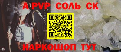 твердый Бузулук