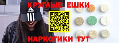 скорость Бугуруслан