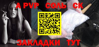 скорость Бугуруслан