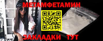 скорость Бугуруслан