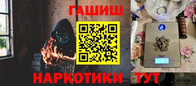 винт Будённовск
