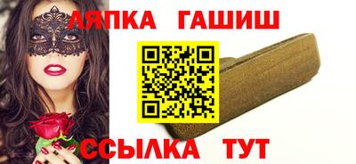 твердый Бузулук