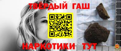 скорость Бугуруслан