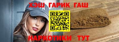 твердый Бузулук