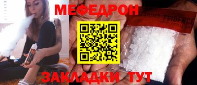 скорость Бугуруслан