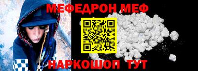 скорость Бугуруслан